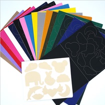 Brother Guangs shop self-adhesive cotton-padded jacket down jacket patch patch cut-free repair patch hole jacket repair cloth patch DIY