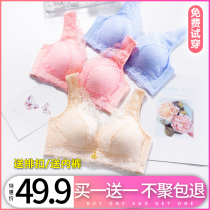 Beauty back underwear set womens bra gathered without rims on the thin section of the small chest thick sub-breast anti-sagging bra