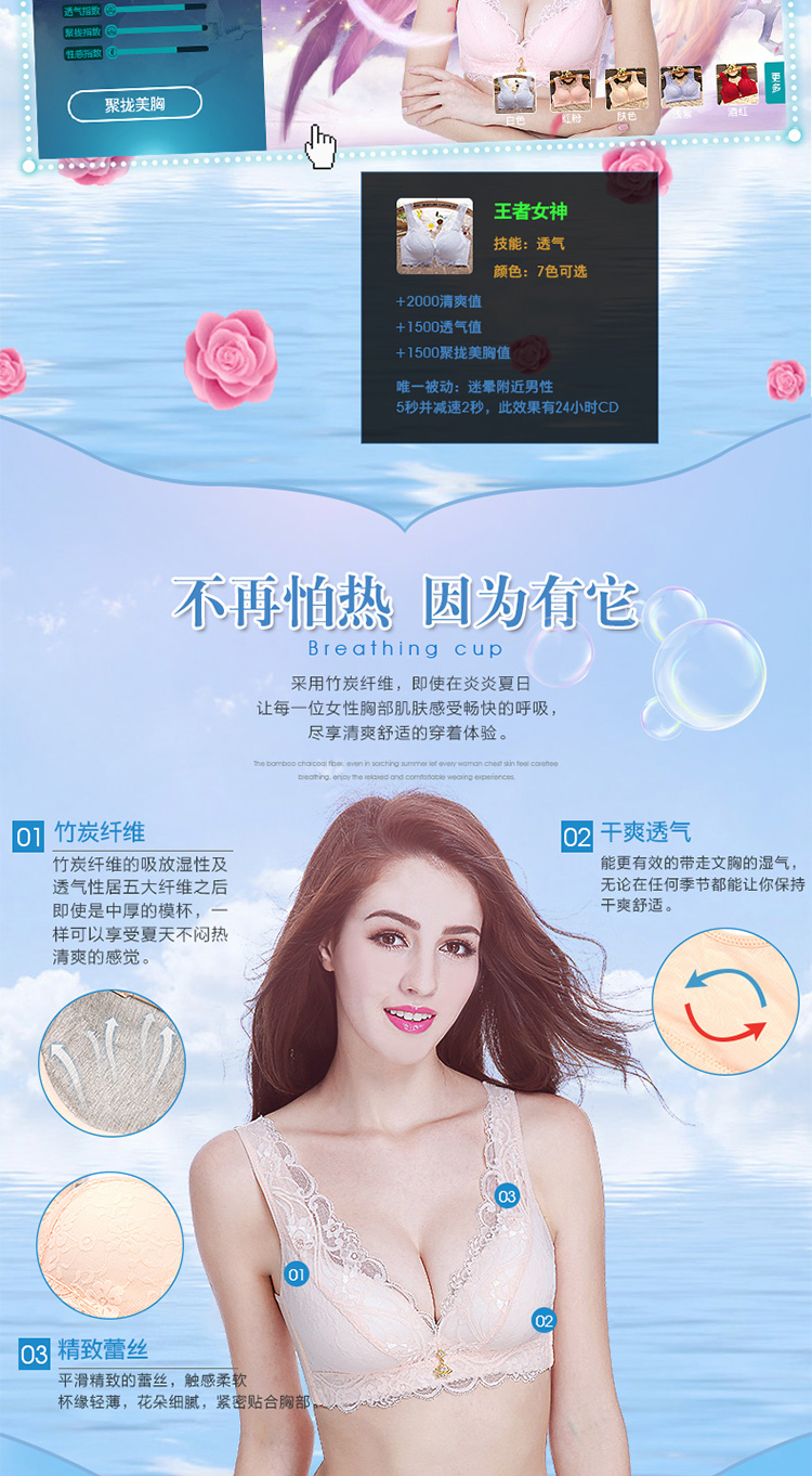 Không có vòng thép kiểu vest gợi cảm ít phụ nữ đồ lót mỏng mới điều chỉnh áo ngực dày ngực nhỏ tụ tập áo ngực quần lót nữ