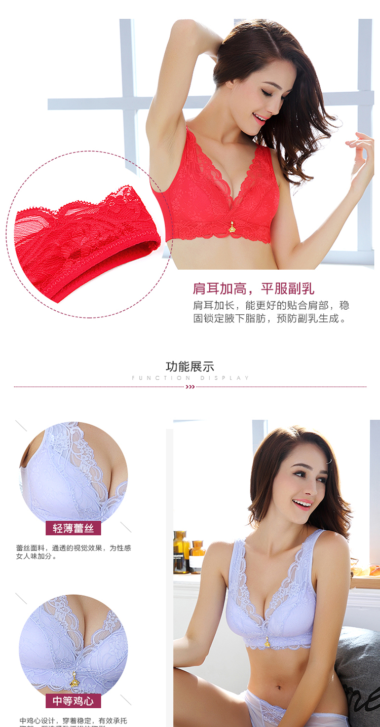 Không có bộ đồ lót nữ phù hợp với áo lót ren nhỏ gợi cảm phần dày tập hợp trên bộ sưu tập rủ xuống của áo ngực thời trang công sở nữ cao cấp