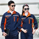 Демисезонный износостойкий комбинезон