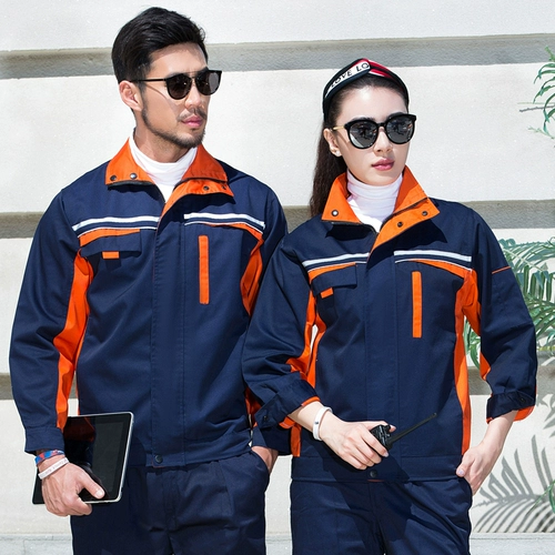 Демисезонный износостойкий комбинезон