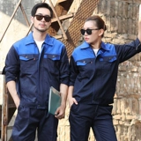 凯吉瑞 Осенний комбинезон, комплект, рабочая одежда