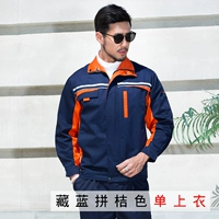 Тибетский синий оранжевый одно верхний топ