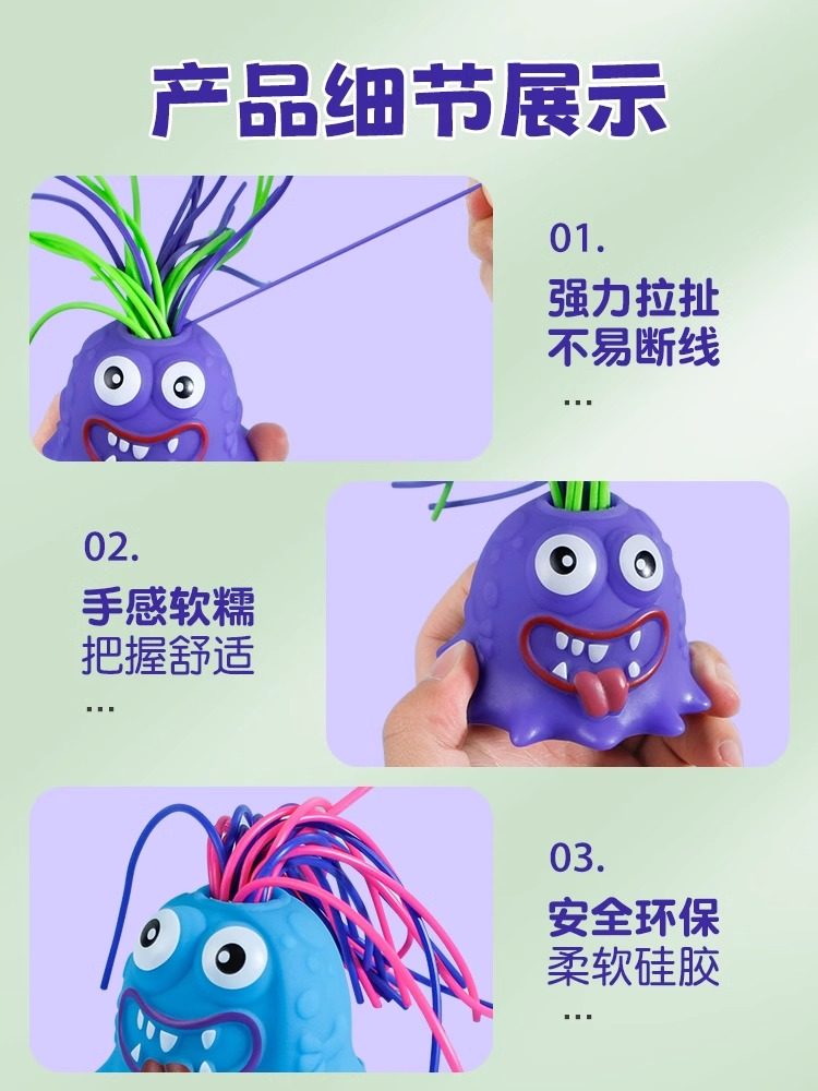 O1CN010a73Nj24WL4qKHc15_!!16007398.jpg