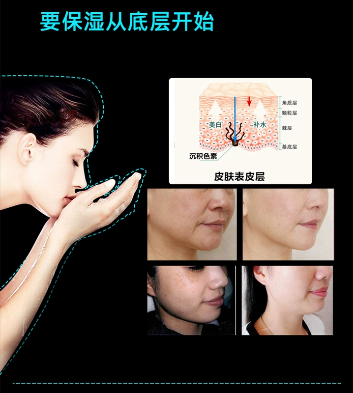 Tinh chất dưỡng ẩm cao cấp Protein tơ tằm Phụ nữ chính hãng Serum nâng cơ làm sáng da serum derladie màu xanh