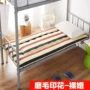 Sinh viên đại học ký túc xá nệm giường tầng giường đơn nệm nhíp nệm xốp 0,9 m mat dày giá nệm kim đan