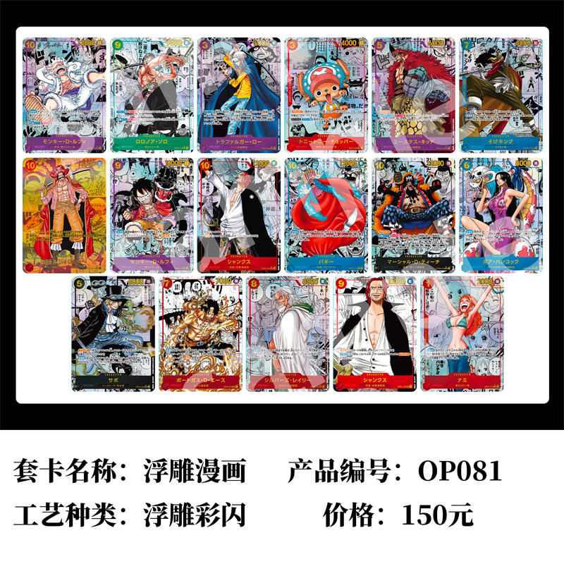 vanity cards mtg Buy 100 Vanity Slabs Premium Top Stackers with Film 35pt Card – Vanity  Slabs Inc main image 0