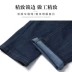 Harena vàng cáo nam mùa xuân trung niên nam kinh doanh quần jean thẳng giản dị - Quần jean quần short nam Quần jean