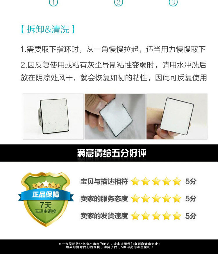 Support téléphone portable AONISHI - Ref 1359589 Image 28