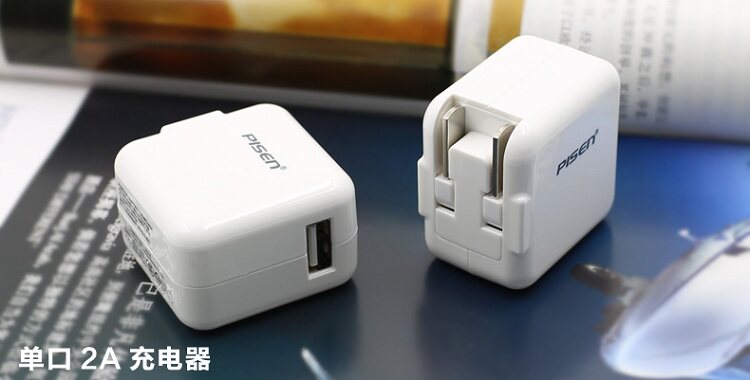 chargeur PISEN pour téléphones APPLE APPLE GéNéRATION IPHONE - Ref 1293614 Image 7