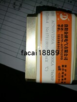 RSM AC 500V 1200A BC100KA 74*36 1*75p Luoyang Jinyan Electric Co.