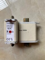 Siemens Fuse 3NA6824-7 80A 500V NH00 gG gL 3NA6830-7
