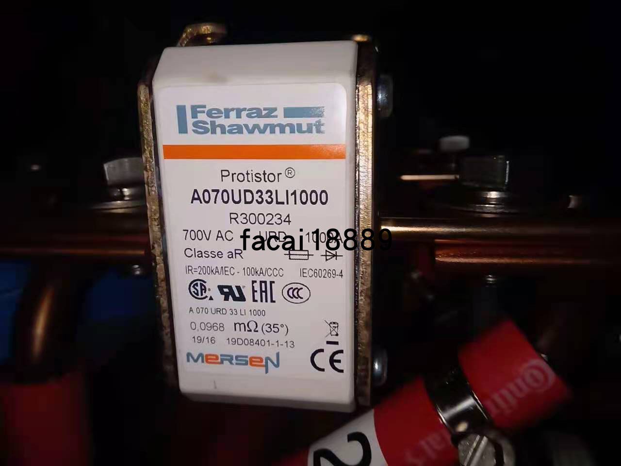 R300234 C A070UD33LI1000 A070URD33LI1000 A130URD71TTI0350 Straight