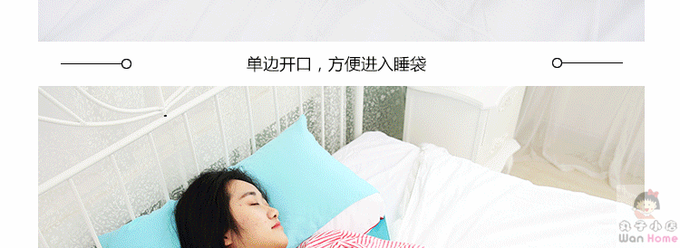 Khách sạn du lịch trên túi ngủ bẩn người lớn du lịch ngoài trời du lịch chăn chống bẩn chăn di động không bông đôi giường đơn túi ngủ cho trẻ