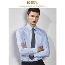 KEA autumn blue shirt men long sleeve business Korean version of self-cultivation professional work dress non-iron suit shirt men