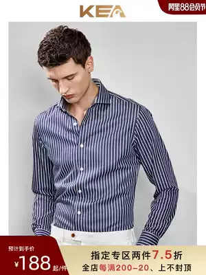 KEA long-sleeved shirt men's Korean slim-fit striped Windsor collar men's shirt youth business casual pure cotton free ironing