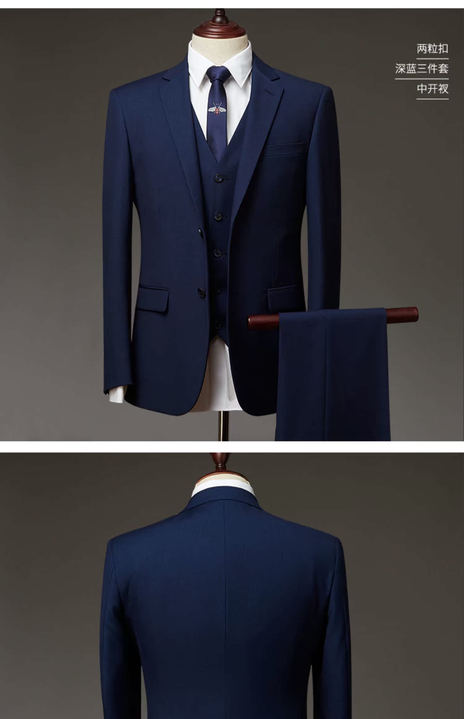 Bộ đồ công sở KEA phù hợp với nam phiên bản Hàn Quốc của bộ đồ chú rể mảnh mai - Suit phù hợp vest nam cá tính