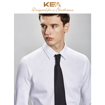 KEA Autumn white shirt men long sleeve twill slim business professional work dress no iron easy to take care of shirt