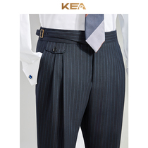 KEA Italian Kurg pants mens vertical stripes double pleated wool casual Naples Paris button suit pants