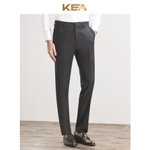 KEA mens trousers slim autumn youth straight professional dress business hanging suit pants men navy blue