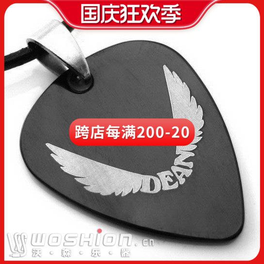 New GsusMusic Metal Punk Titanium Pick Necklace Dean Emperor Sound Wings