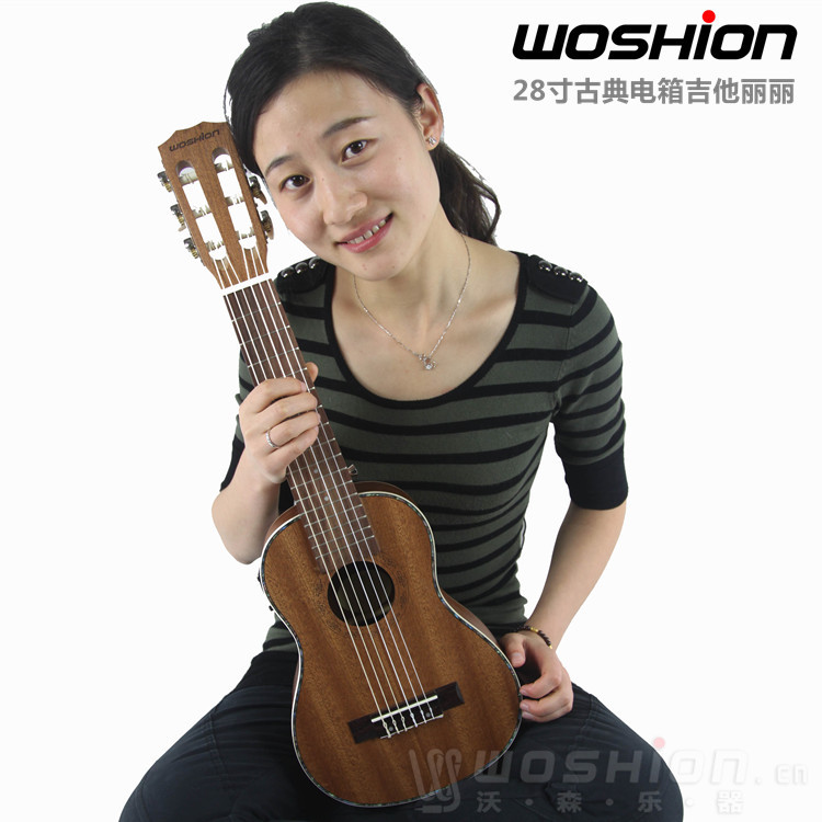 Woshion Watson Guitarlele guitar Lili travel small guitar Lili classical guitar electric box 28 inch