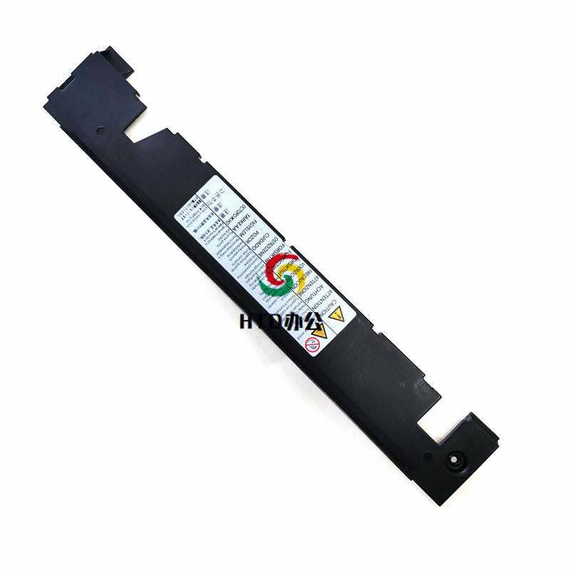 Apply Ricoh MP1075 2075 7500 7500 8001 7502 6001 6001 7001 9001 9001 fuser cover plate