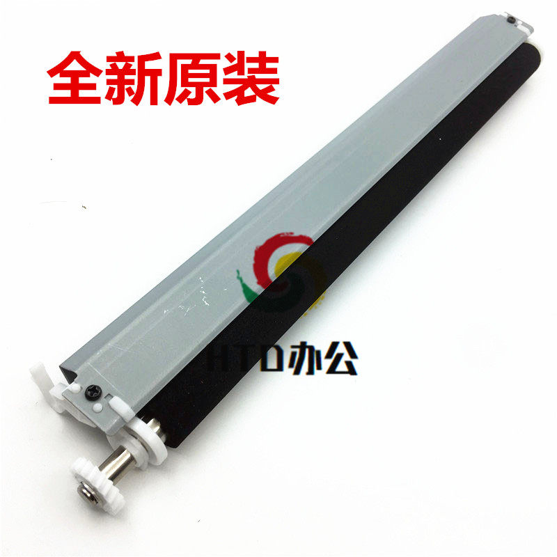 Komei C226 C266 C256 7222 C256 C7226 secondary transfer printing roller assembly original fit A161R71433