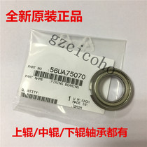  Original Konica Minolta C6501 6500 5500 6000 7000 Fixing roller bearing red roller 56UA75070