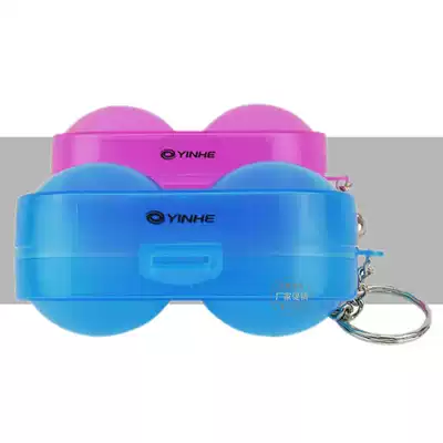 YINHE Galaxy plastic ball box Table tennis box Table tennis special ball box table tennis pendant 2 pieces