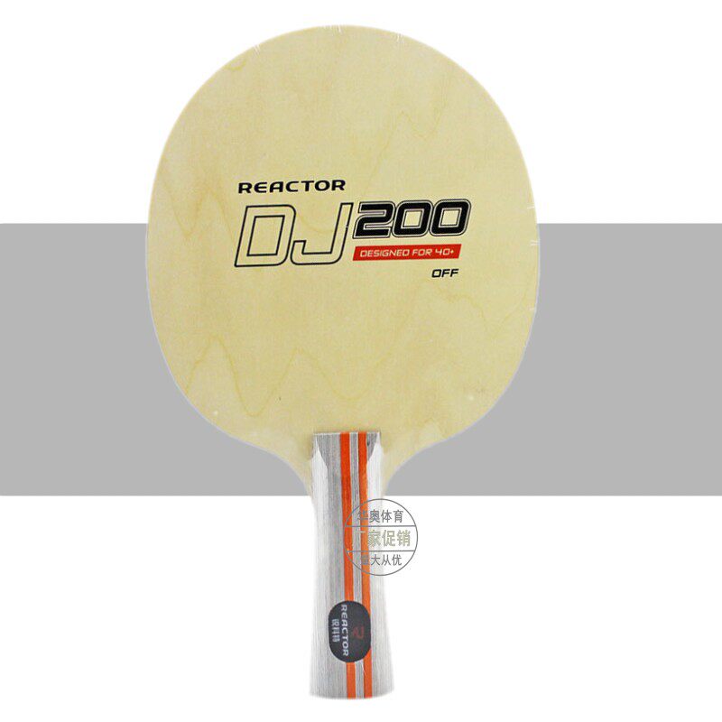 Ricot DJ200A Training Kids Beginner Razer L1 L2 Pure Wood Ping Tennis Ball Cricket