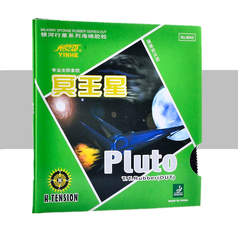 YINHE Galaxy Pluto's raw rubber gum 9043 # table tennis rubber close to stage fast attack
