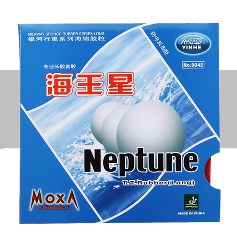 Galaxy YINHE Neptune table tennis rubber long rubber sheet rubber easily in control of arc-proof table tennis racket