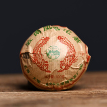 Yunxi Puer Tea Raw Tea Phoenix Tuocha 2017 Raw Tea Tuocha Leaves Nanjian Phoenix Tea Factory 100g Tuo