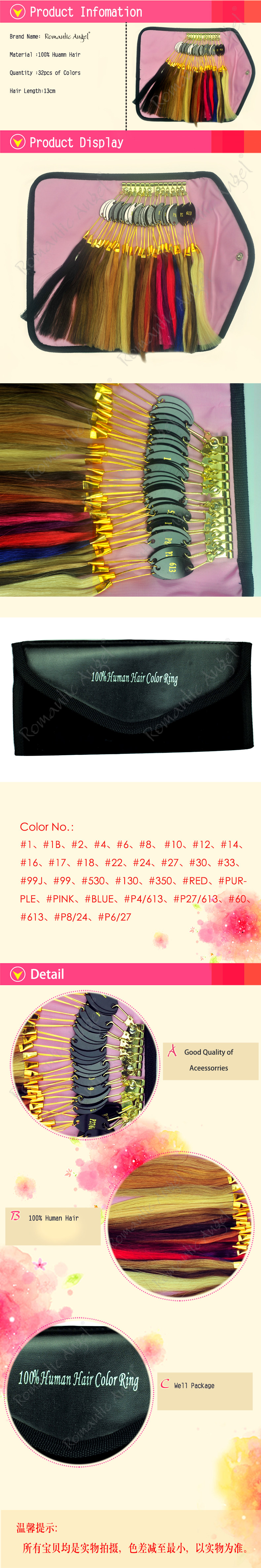 RP-1051 详情页.jpg