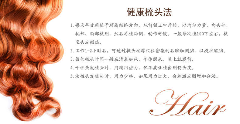 Accessoires pour perruques - Ref 228581 Image 28