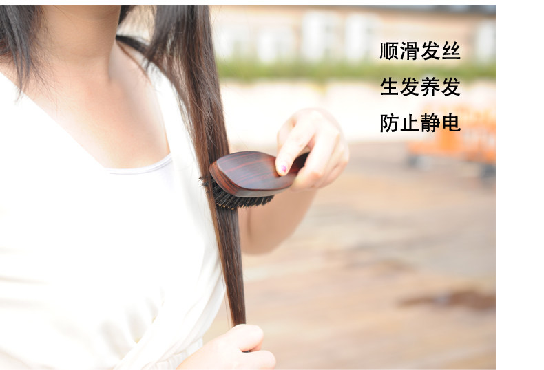 Accessoires pour perruques - Ref 228581 Image 18