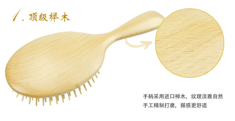 Accessoires pour perruques - Ref 229365 Image 17