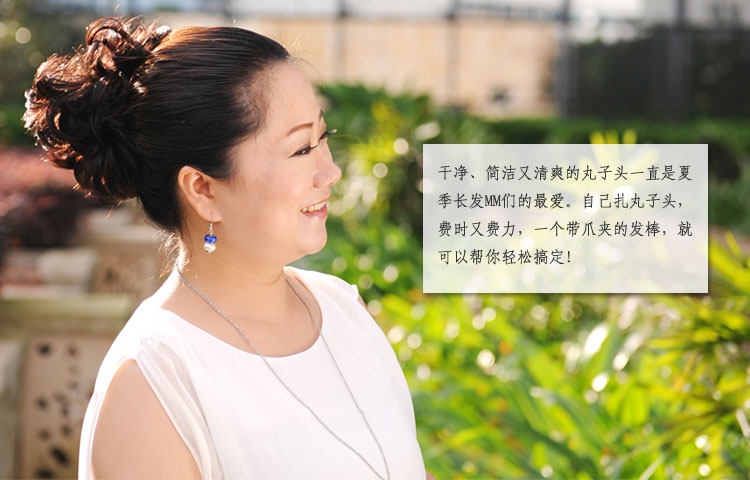 Bandeau cheveux - Ref 266394 Image 12