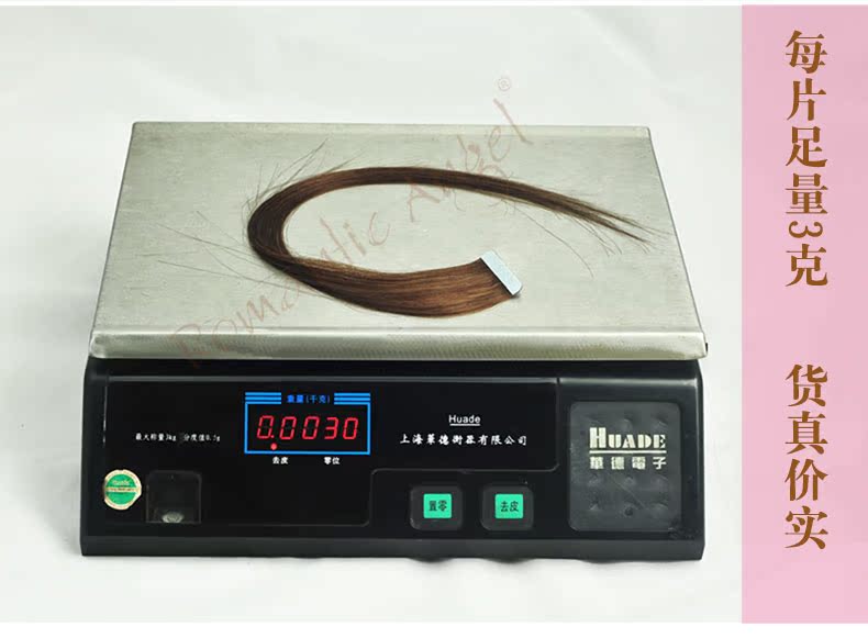 Extension mèches - Ref 226492 Image 12