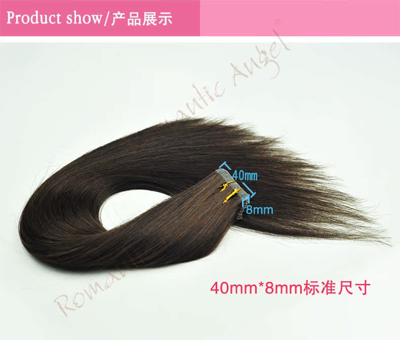 Extension mèches - Ref 226492 Image 11