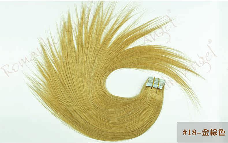 Extension cheveux - Ref 219019 Image 29