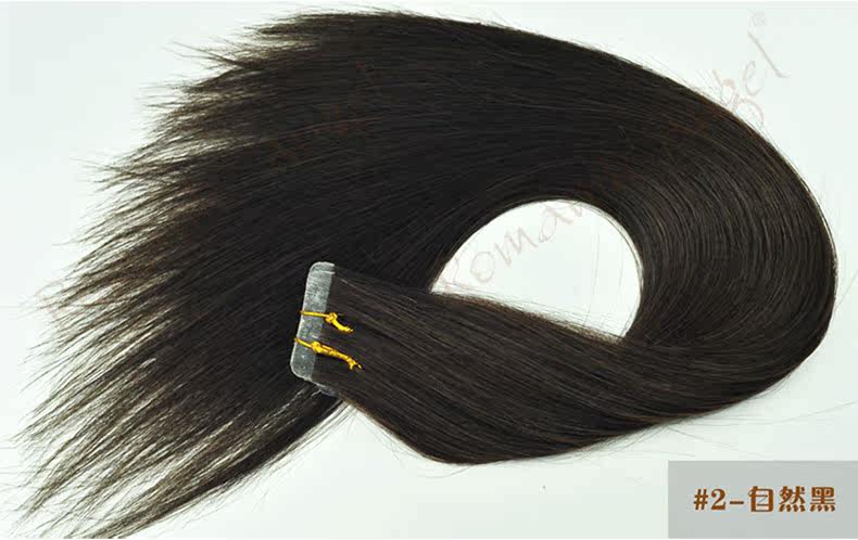 Extension cheveux - Ref 219019 Image 24