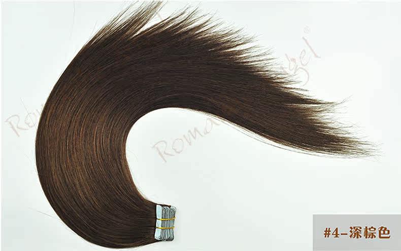 Extension cheveux - Ref 219019 Image 25