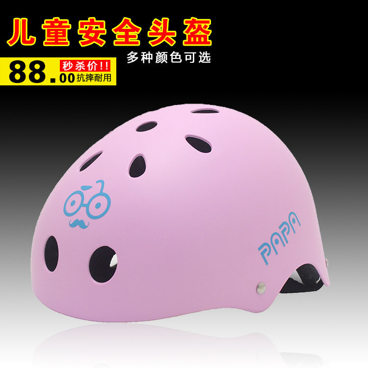 PAPABIKE children's bicycle helmet balance car helmet toddler riding protective equipment