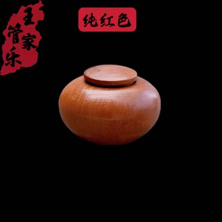 唢呐哨片盒配件小圆盒枣木盒子哨子枣木盒子乐器随身收纳盒哨子盒