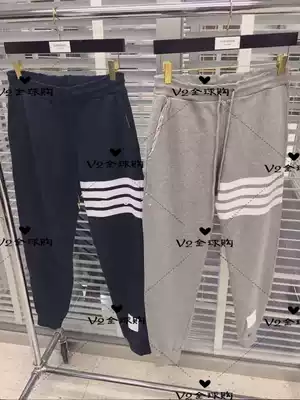 THOM Brown Japanese sweatpants TB classic base cotton knitted striped men's and women's sports casual pants