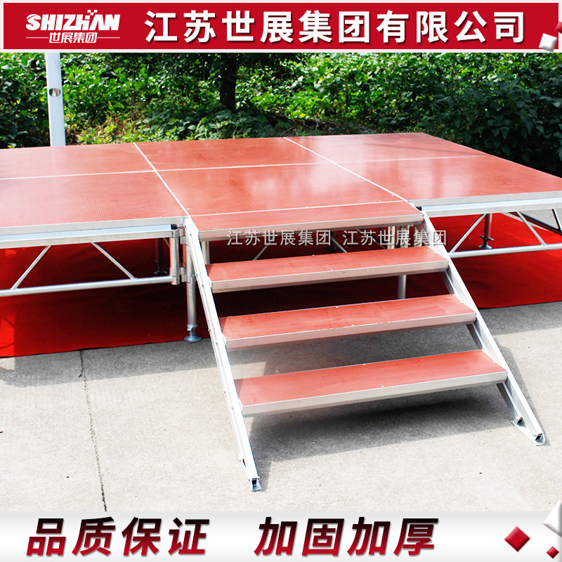 Aluminum stage wedding stage T-stage assembly stage steel wedding event stage manufacturers direct sales