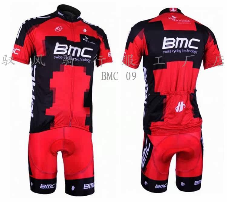 Tenue de cyclisme mixte - Ref 2209732 Image 15